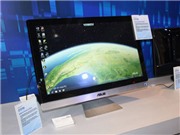 Bóng đá anh, ngoại hạng anh, lịch thi đấu euro 2012, Lộ diện máy tính all-in-one mới của Asus